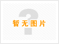 關(guān)于公布東營市商務(wù)局招聘政府購買服務(wù)工作人員面試（初試）成績及進(jìn)入復(fù)試人員名單的通知